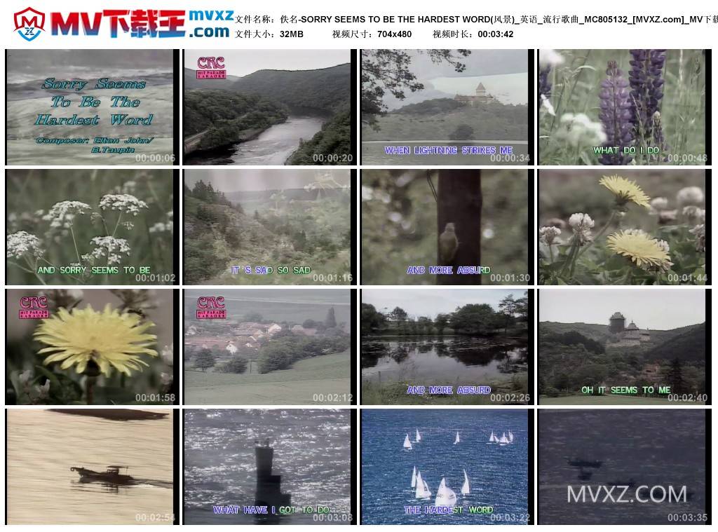 佚名-SORRY SEEMS TO BE THE HARDEST WORD(风景)_英语_流行歌曲_MC805132